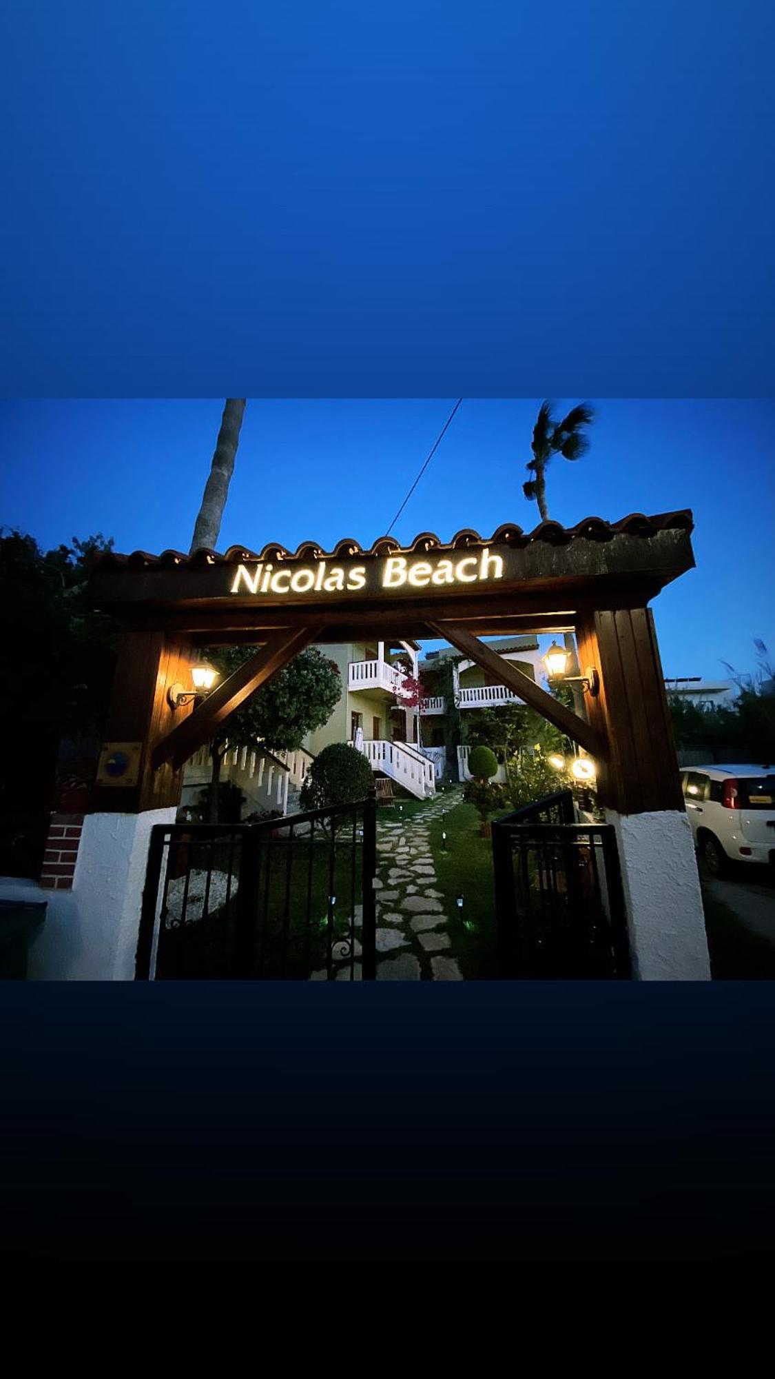 Nicolas Beach Палеохора Екстер'єр фото